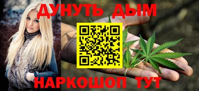 гашик Краснодар