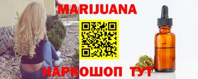 гашик Краснодар