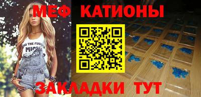 гашик Краснодар